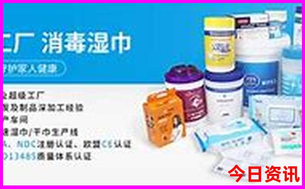 新奥门六和彩今晚开奖资料2025年