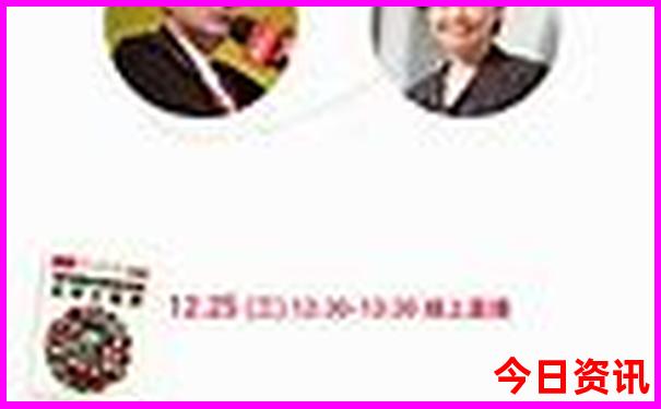 恩施旅游老人适合吗