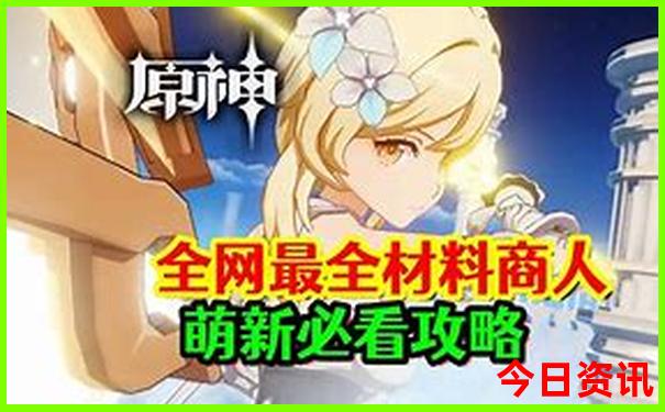 两天一夜旅游攻略