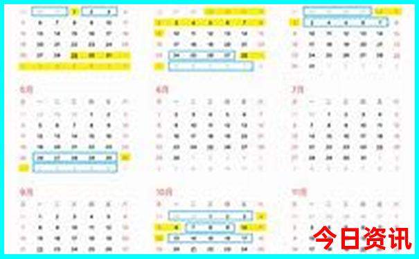 湖南省红色景点有哪些