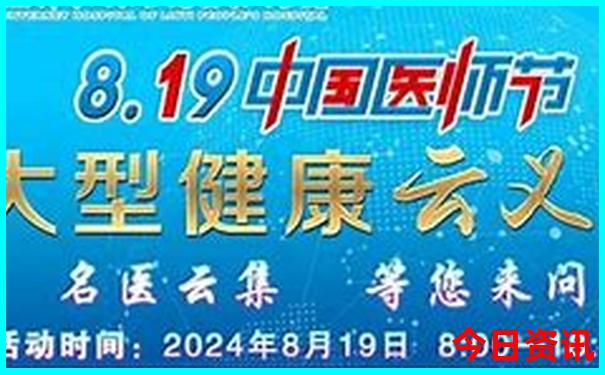罗平十大旅游景点
